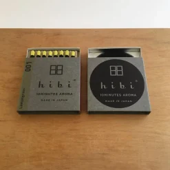 [HIBI] HIBI MODERN SCENT SMALL BOX