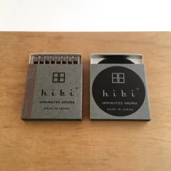 [HIBI] HIBI MODERN SCENT SMALL BOX