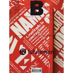 [MAGAZINE B] ISSUE #75 LULULEMON