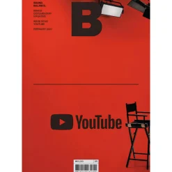 [MAGAZINE B] ISSUE #83 YOUTUBE