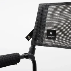[SNOW PEAK] MESH FOLDING CHAIR